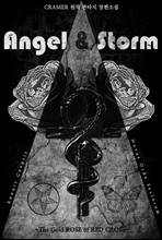 Angel&Storm 1_1